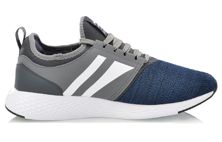 Order Li-Ning Stripe ''Blauw Grijs'' AGCN139-3