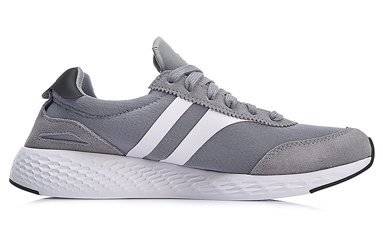Order Li-Ning Streep ''Grijs Wit'' AGCN063-5