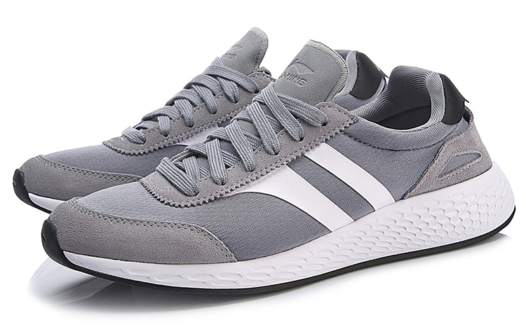 Lookbook Li-Ning Streep ''Grijs Wit'' AGCN063-5