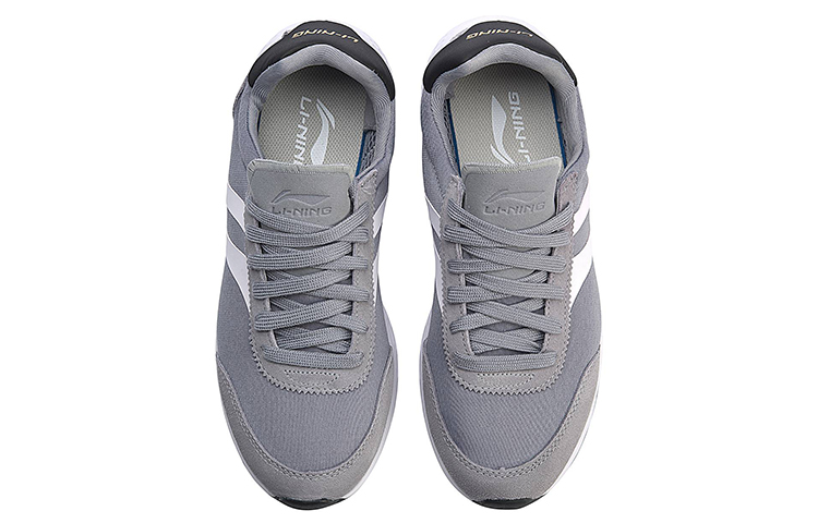 Shop Li-Ning Streep ''Grijs Wit'' AGCN063-5