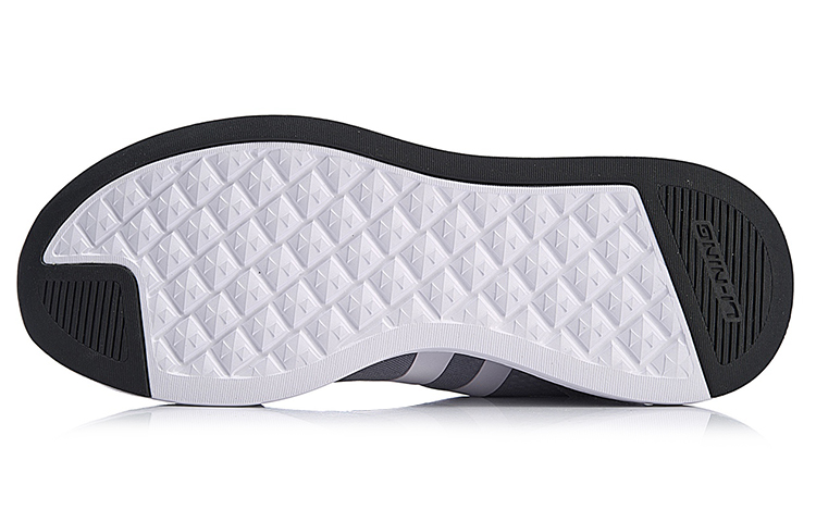 Purchase Li-Ning Streep ''Grijs Wit'' AGCN063-5