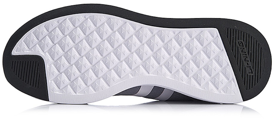 Li-Ning Streep ''Grijs Wit'' AGCN063-5 Purchase Li-Ning Streep ''Grijs Wit'' AGCN063-5