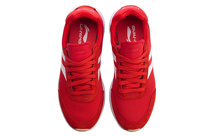 Shop Li-Ning Stripe ''Rot Weiß'' AGCN063-4