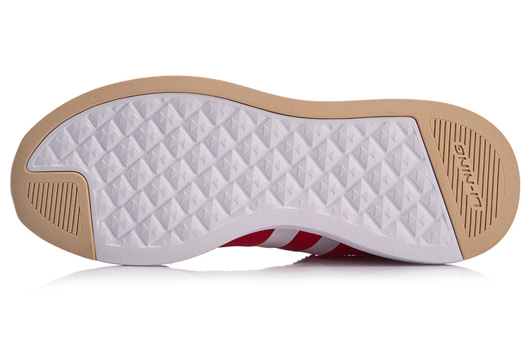 Purchase Li-Ning Stripe ''Rot Weiß'' AGCN063-4