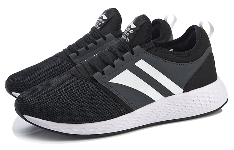 Lookbook Li-Ning Stripe Runner ''Zwart Wit'' AGCN139-1