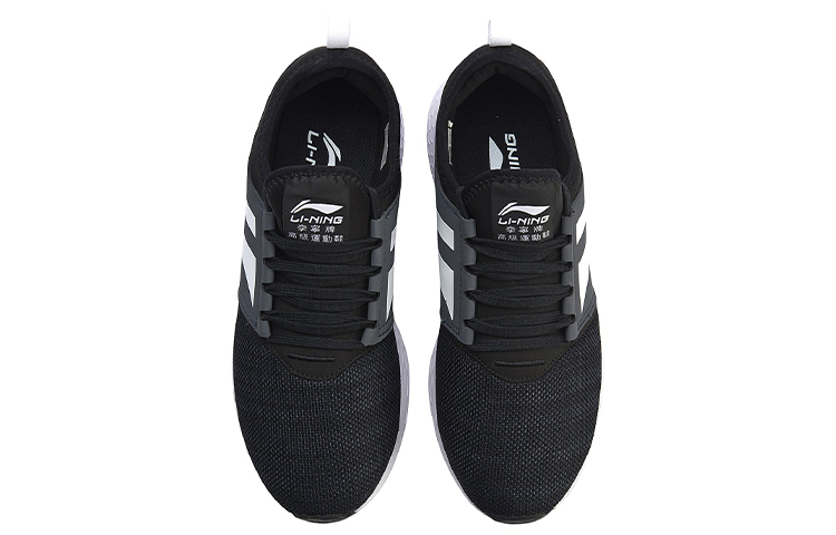 Shop Li-Ning Stripe Runner ''Zwart Wit'' AGCN139-1