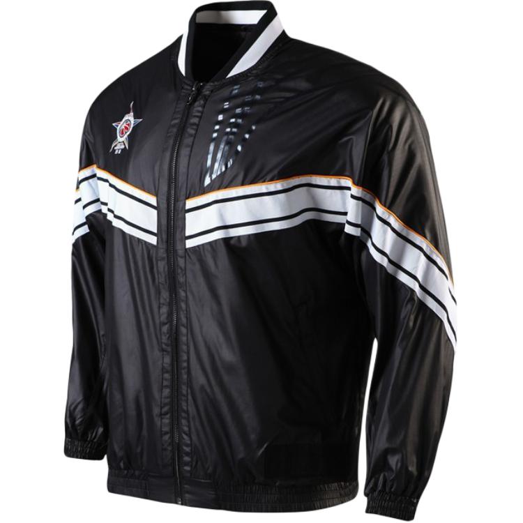 Li-Ning Striped Colorblock Jacket Black AJDN143-2