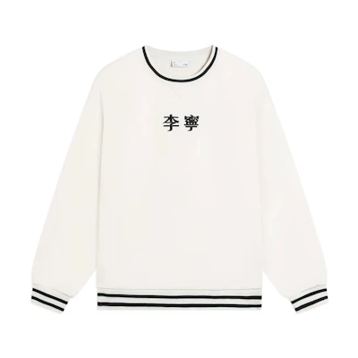 Li-Ning Striped Embroidery Fleece Pullover Sweatshirt Unisex - Off-White AWDSF99-1