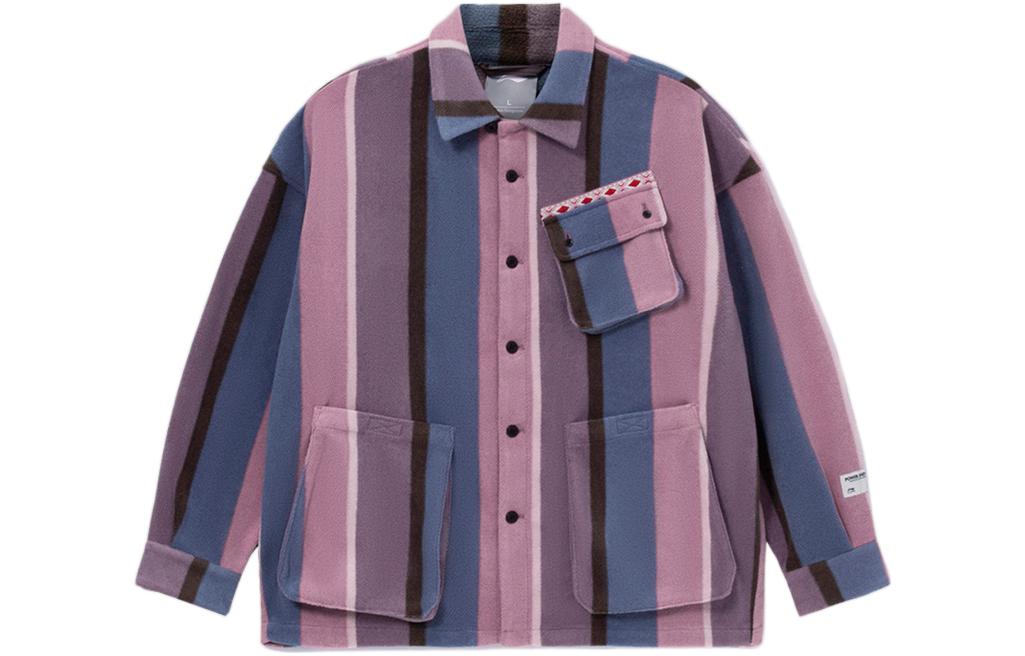 Li-Ning Striped Pocket Button-Up Long-Sleeve Jacket Purple ( Lifestyle) ASHR187-1