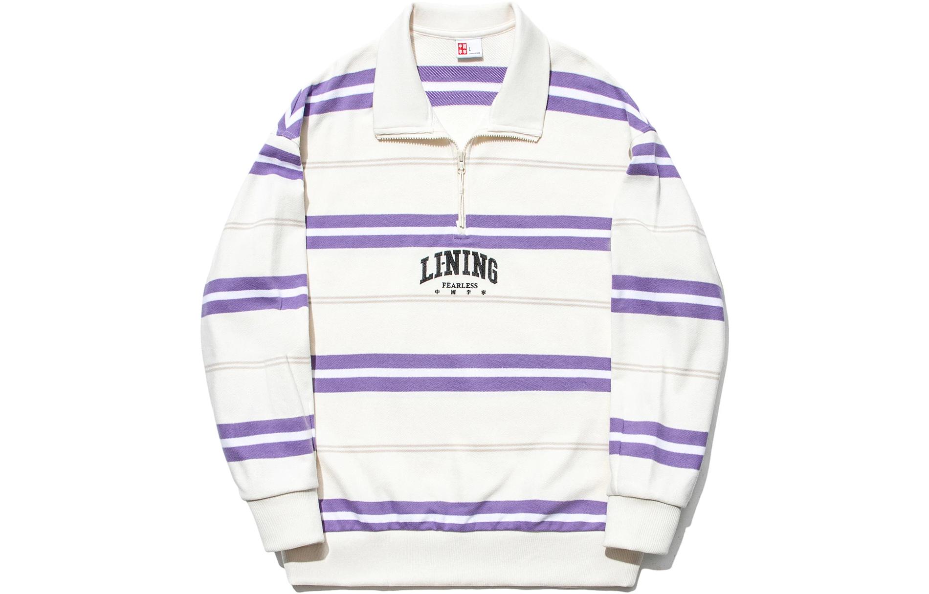 Li-Ning Striped Polo Collar Loose Pullover Sweatshirt Unisex Off-White/Gray AWDT721-1