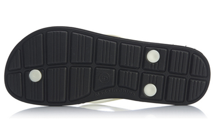 Purchase Li-Ning Stylische Flip-Flops Weiß Schwarz AGAP024-2