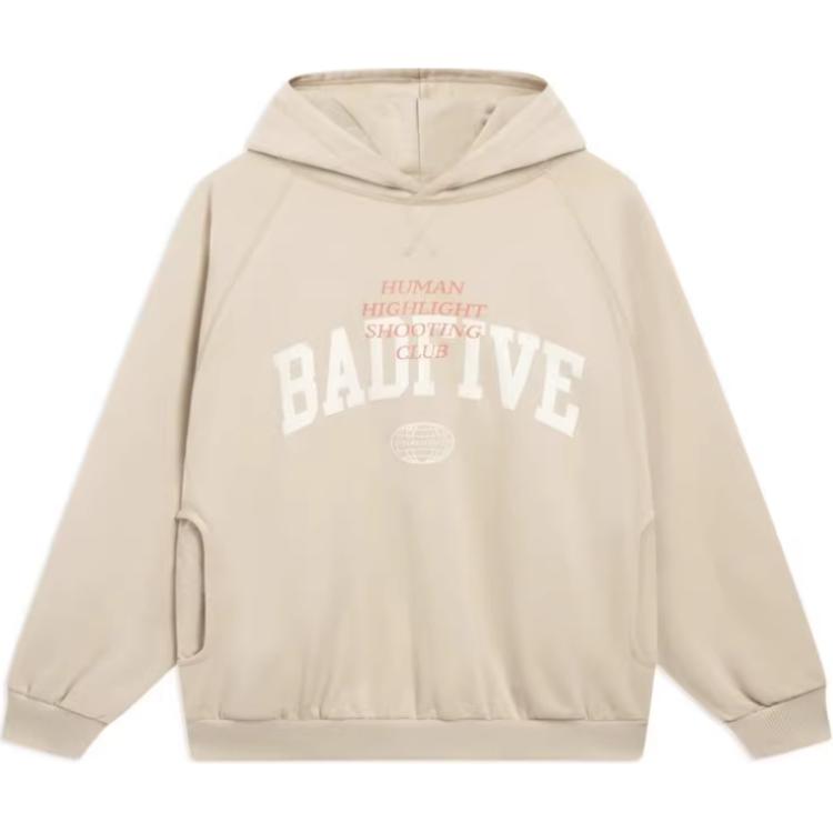 Li-Ning Stylish Loose Fit Breathable Hoodie in Light Beige AWDT173-2