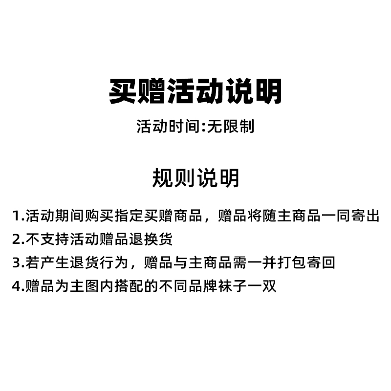 Li-Ning Stylish Running 'Antarctic Grey' 圖 13