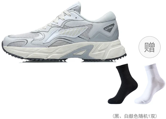 LiNing李寧 時尚 防滑耐磨 低筒 慢跑鞋 南極灰 Sizing LiNing李寧 時尚 防滑耐磨 低筒 慢跑鞋 南極灰