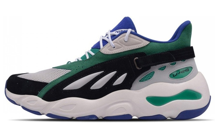 Li-Ning Stylish Shoes 'Green Grey' AGLN069-14
