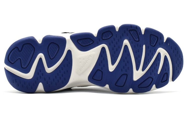 Purchase Kasut Gaya Li-Ning 'Hijau Kelabu' AGLN069-14