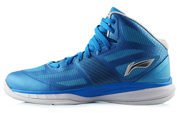 Li-Ning Super Light 10 'Blue White' ABPL069-2