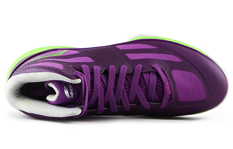 Order Li-Ning Súper Ligero 10 'Morado Verde' ABPL069-6