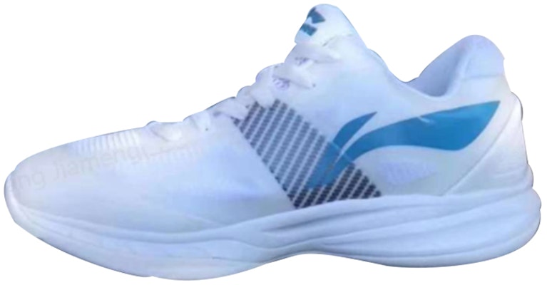 Li-Ning Super Light 10 'Sponsor Edition - Low Limited' ABAJ009 Buy Li-Ning Super Light 10 'Sponsor Edition - Low Limited' ABAJ009