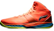 Buy Li-Ning Super Light 10 Mid Basketbalschoenen ''Oranje-Blauw'' ABPL069-4