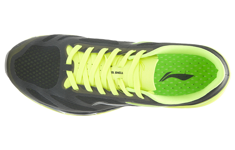 Lookbook 리닝 초경량 12 '블랙 그린' (Li-Ning Chogyeongryang 12 'Beullaek Geurin') ARBK019-1