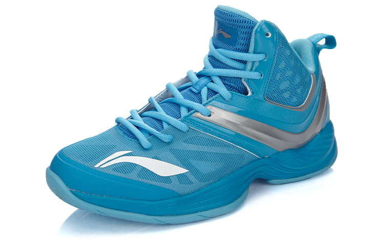 Order Kasut Bola Keranjang Li-Ning Super Light 12 'Biru Kelabu' ABFK019-2