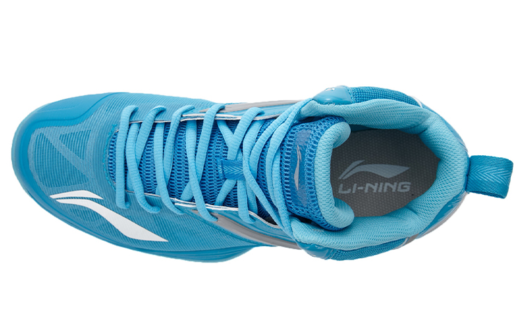 Lookbook Kasut Bola Keranjang Li-Ning Super Light 12 'Biru Kelabu' ABFK019-2