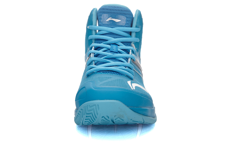Shop Kasut Bola Keranjang Li-Ning Super Light 12 'Biru Kelabu' ABFK019-2