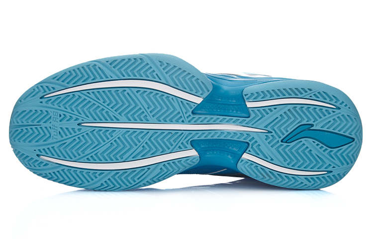 Purchase Kasut Bola Keranjang Li-Ning Super Light 12 'Biru Kelabu' ABFK019-2