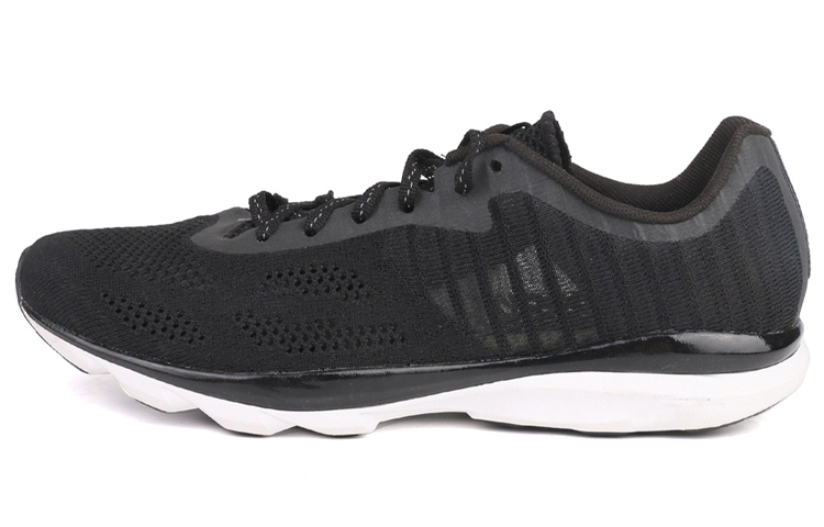 Buy Li-Ning Super Light 13 ''Zwart'' ARBM145-1