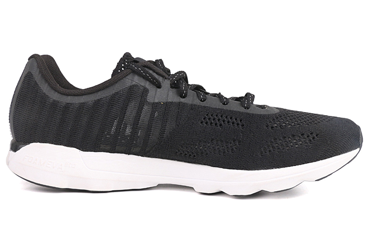 Order Li-Ning Super Light 13 ''Zwart'' ARBM145-1
