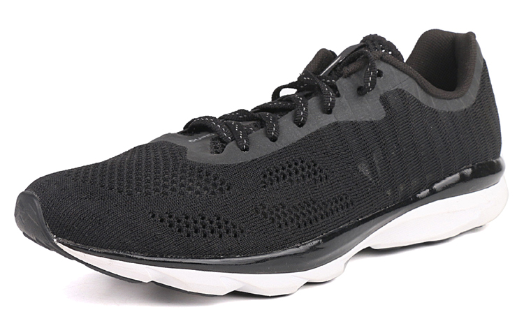 Lookbook Li-Ning Super Light 13 ''Zwart'' ARBM145-1