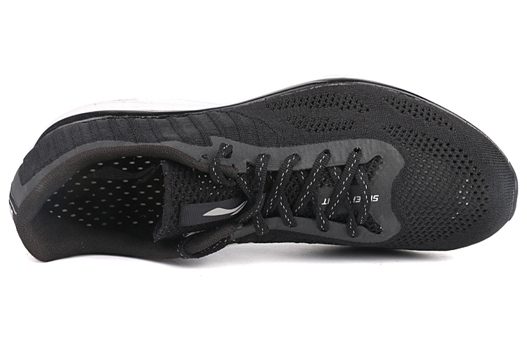Shop Li-Ning Super Light 13 ''Zwart'' ARBM145-1