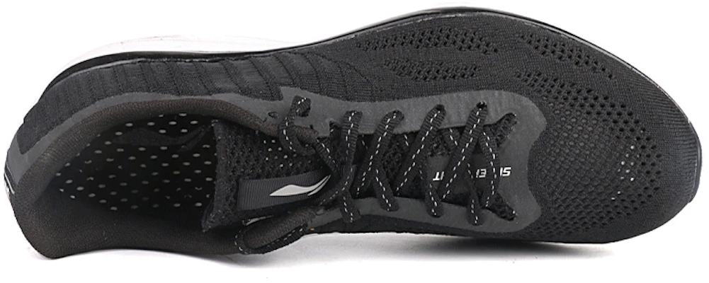 Li-Ning Super Light 13 ''Zwart'' ARBM145-1 Shop Li-Ning Super Light 13 ''Zwart'' ARBM145-1