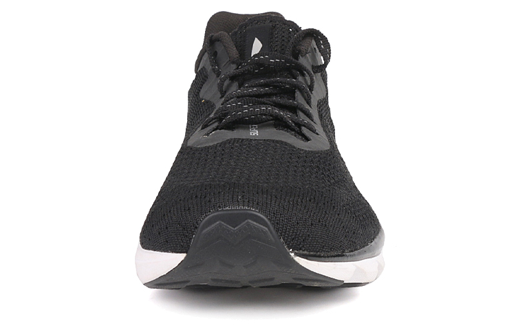 Purchase Li-Ning Super Light 13 ''Zwart'' ARBM145-1