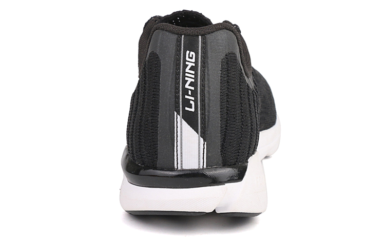 Details for Li-Ning Super Light 13 ''Zwart'' ARBM145-1
