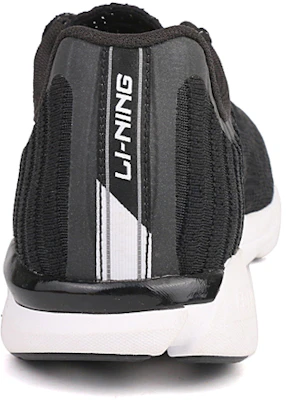 Li-Ning Super Light 13 ''Zwart'' ARBM145-1 Details for Li-Ning Super Light 13 ''Zwart'' ARBM145-1