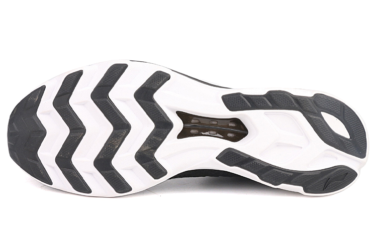 Sizing Li-Ning Super Light 13 ''Zwart'' ARBM145-1