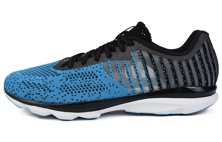 Li-Ning Super Light 13 'Blue' ARBM145-2
