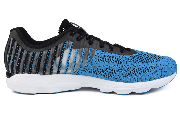 Order Li-Ning Super Light 13 ''Blauw'' Sneakers ARBM145-2