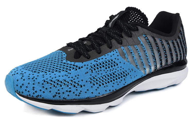 Lookbook Li-Ning Super Light 13 ''Blauw'' Sneakers ARBM145-2