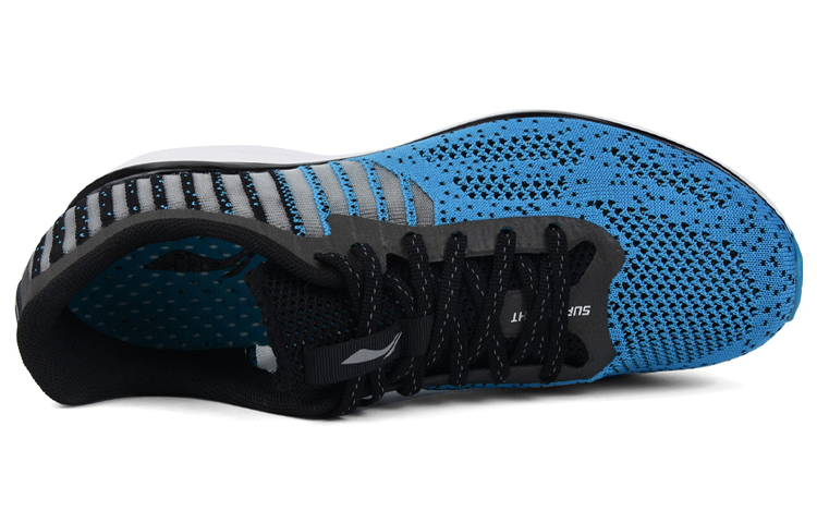 Shop Li-Ning Super Light 13 ''Blauw'' Sneakers ARBM145-2