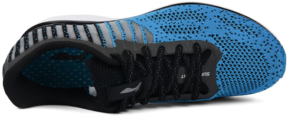 Li-Ning Super Light 13 ''Blauw'' Sneakers ARBM145-2 Shop Li-Ning Super Light 13 ''Blauw'' Sneakers ARBM145-2