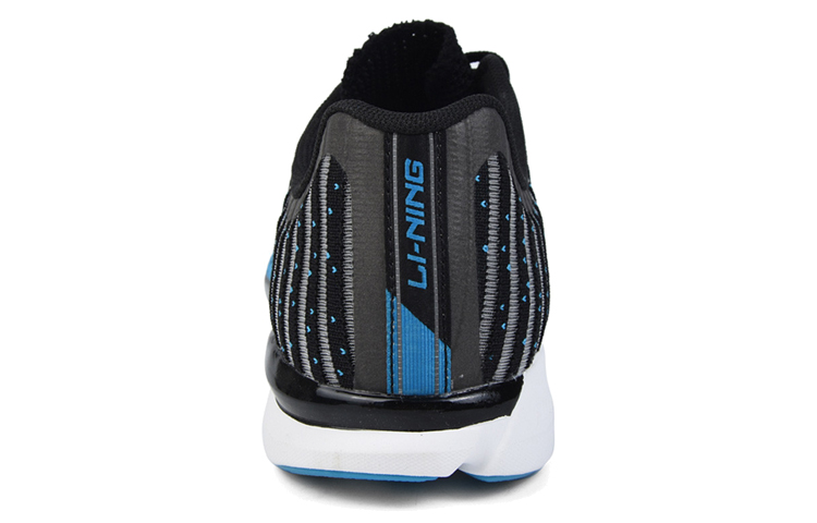 Details for Li-Ning Super Light 13 ''Blauw'' Sneakers ARBM145-2