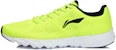 Li-Ning Super Light 13 'Hijau Pendarfluor' ARBL021-3
