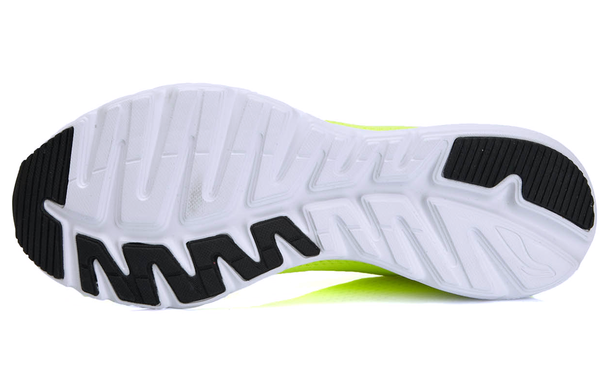 Purchase Li-Ning Super Light 13 'Fluorescent Green' ARBL021-3