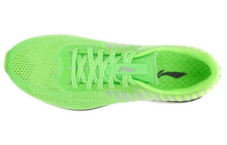 Shop Li-Ning Super Light 13 ''Vert Fluorescent'' ARBL015-5