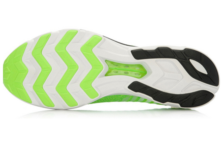 Purchase Li-Ning Super Light 13 ''Vert Fluorescent'' ARBL015-5