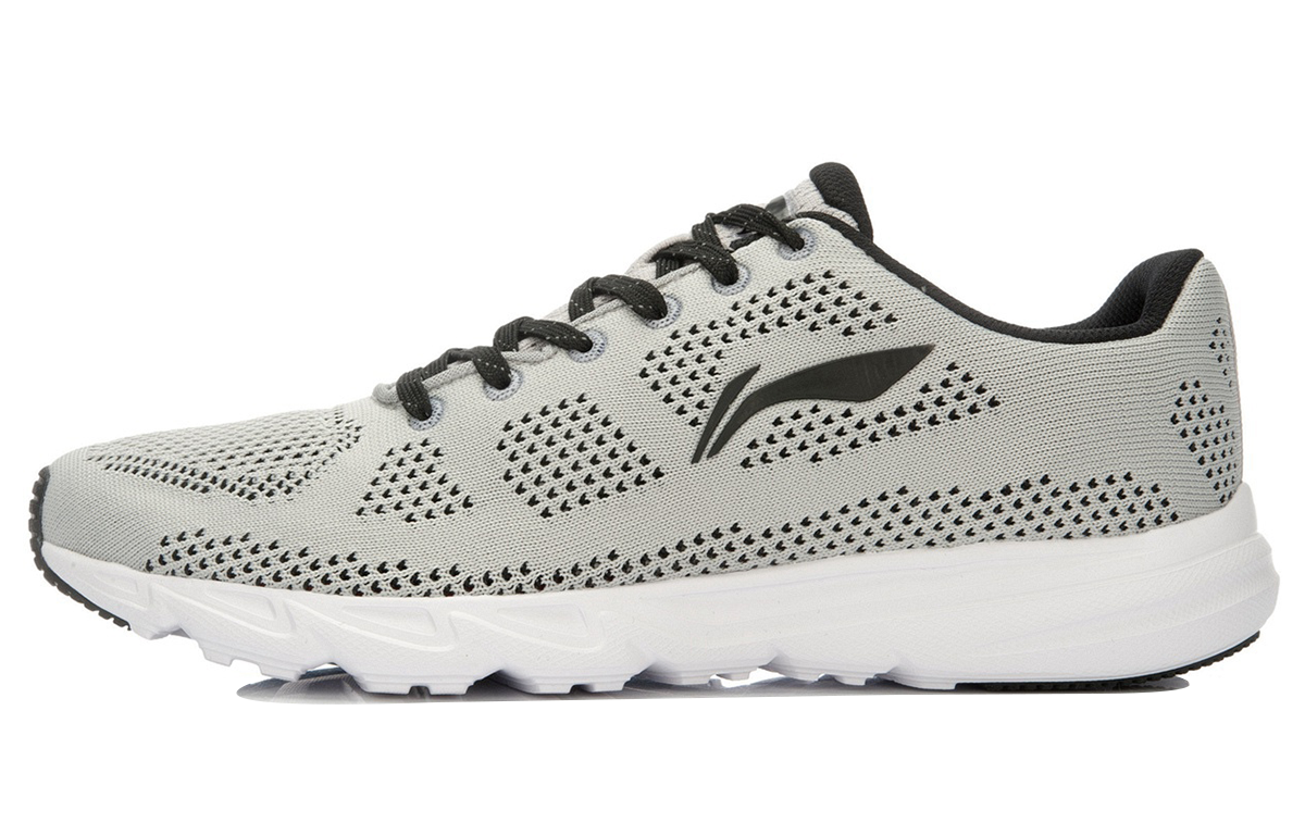 Li-Ning Super Light 13 'Grey-White' ARBL021-2