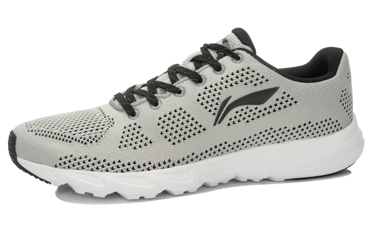 Order Li-Ning Super Light 13 "Gris-Blanc" ARBL021-2
